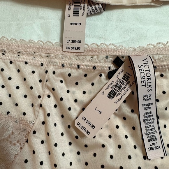 Matching Set - Picture 3 of 3